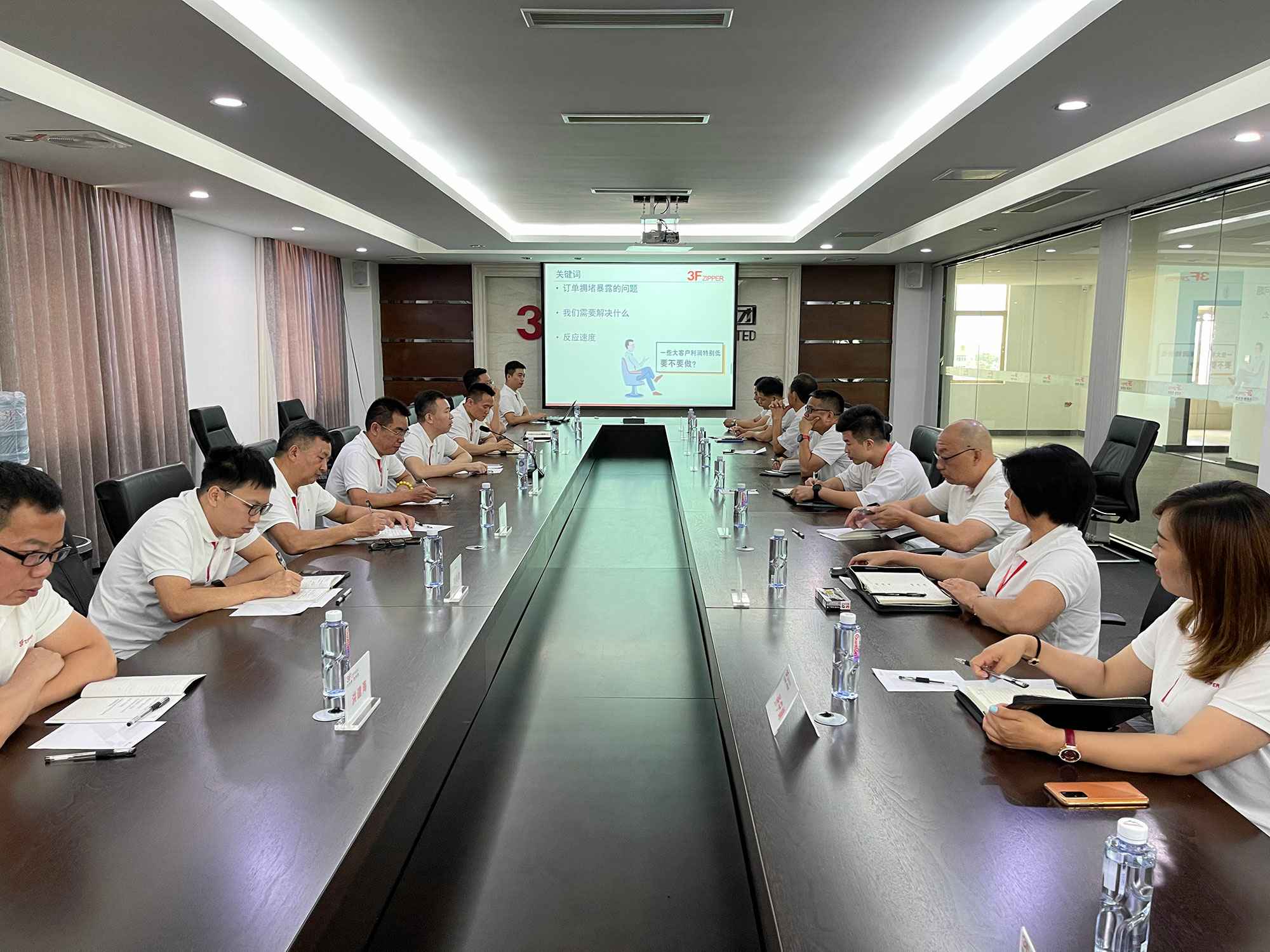 爱游戏最新官网-爱游戏(中国)召开上半年总结暨下半年计划会议