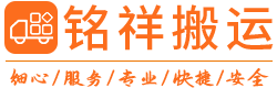 三亚浩轩现代茶饮公司有限公司